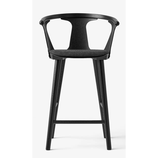 &Tradition In Between SK8 Bar Stool