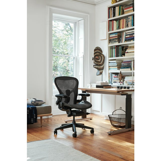 Herman Miller Aeron Chair