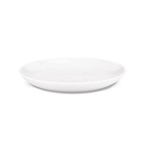 Alessi SG53/77 Mami Saucer For Mocha Cup (Priced Each, Sold in Sets of 6)