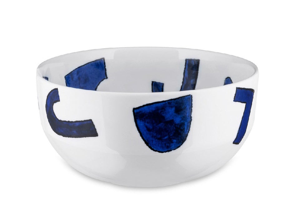 Alessi NF08/38 Itsumo Yunoki Ware Salad Bowl