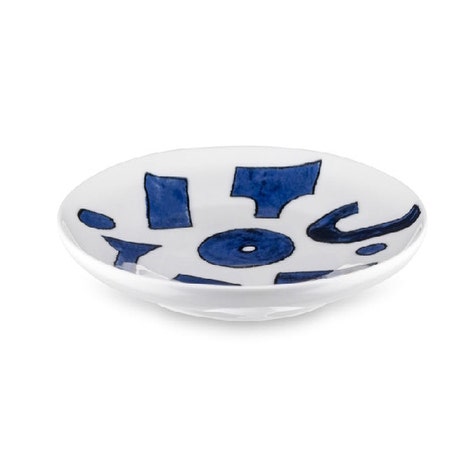 Alessi NF08/5 Itsumo Yunoki Ware Side Plate (Priced Each, Sold in Sets of 4)