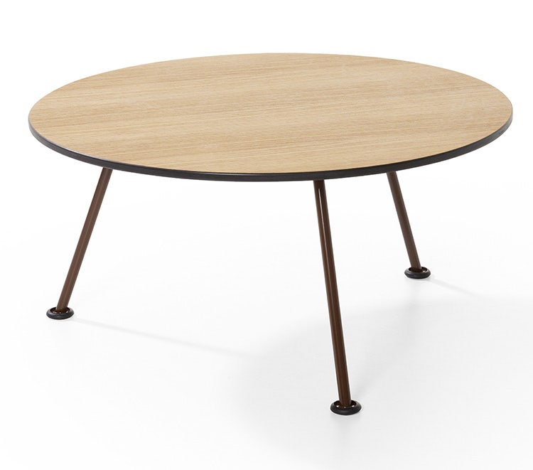 Artifort Orange Slice Coffee Table