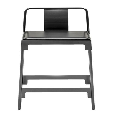 Driade Mingx Stool with Back