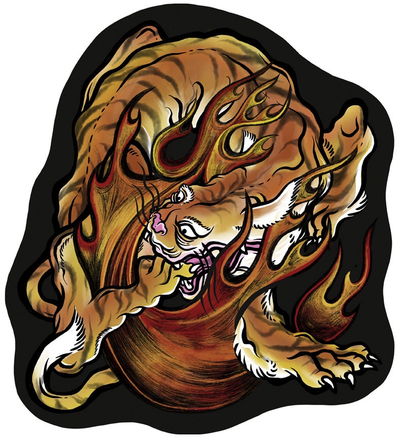 Moooi Re-cut Tiger on Fire Carpet