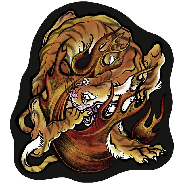 Moooi Re-cut Tiger on Fire Carpet