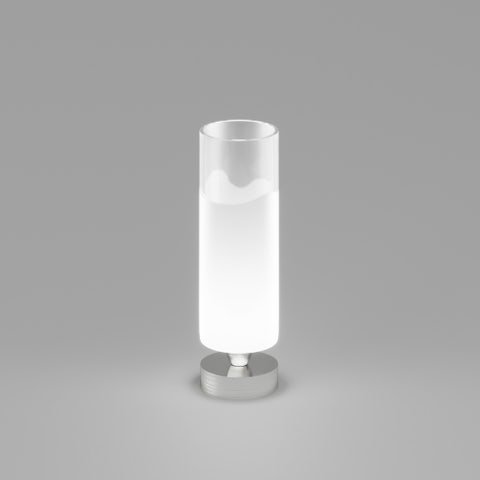 Vistosi Lio Table Lamp