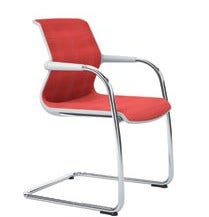 vitra-unix-cantilever-1.jpg?