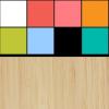 Stock Paint Outer / Bamboo Inner