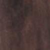 Solid American Walnut