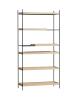 Configuration 8 (Shelves: 2 short oak + 4 wide oak)